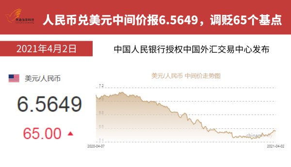 https://ltmall.oss-cn-shenzhen.aliyuncs.com/uploads/assets/images/{AEB72406-9CE3-5952-DA90-FCBCB5C7E586}.png